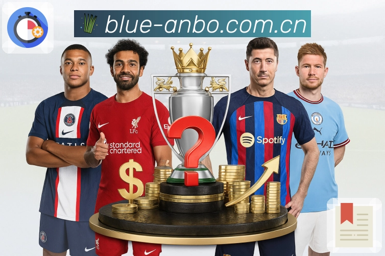 <strong>安博体育App</strong>界面展示